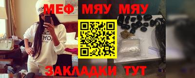 дистиллят марихуана Бугуруслан