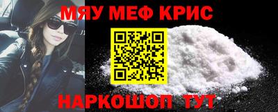ALPHA-PVP Бузулук