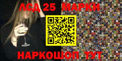 дистиллят марихуана Бугуруслан