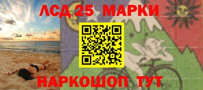 дистиллят марихуана Бугуруслан