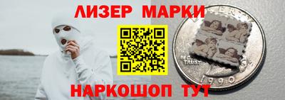 дистиллят марихуана Бугуруслан