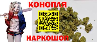 ALPHA-PVP Бузулук