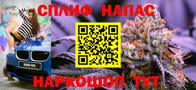 кокаин Будённовск