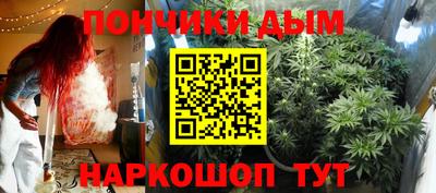 кокаин Будённовск