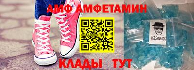 кокаин Будённовск