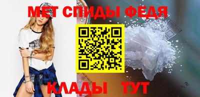 кокаин Будённовск
