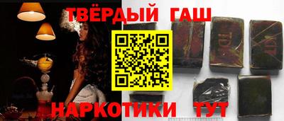 дистиллят марихуана Бугуруслан