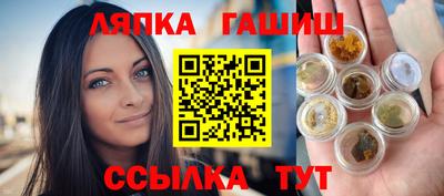 дистиллят марихуана Бугуруслан