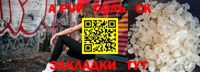 дистиллят марихуана Бугуруслан