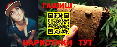 дистиллят марихуана Бугуруслан