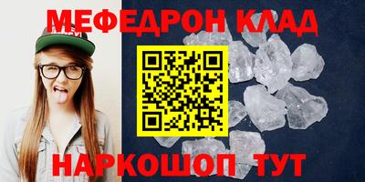 кокаин Будённовск