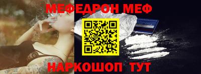 кокаин Будённовск